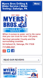 Mobile Screenshot of myersbroswells.com